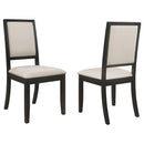 Louise Upholstered Dining Side Chairs Black and Cream (Set of 2) - My Sweet Home Furniture (Queens, NY)