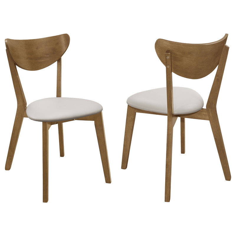 Kersey Side Chair image