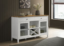 Hollis 2-door Dining Sideboard with Drawers Brown and White - My Sweet Home Furniture (Queens, NY)