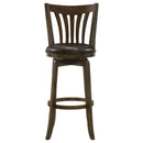 Lambert Bar Stool - My Sweet Home Furniture (Queens, NY)