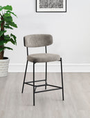 Elison Counter Stool - My Sweet Home Furniture (Queens, NY)