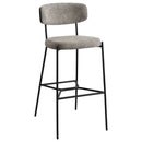 Elison Bar Stool - My Sweet Home Furniture (Queens, NY)