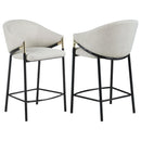Chadwick Sloped Arm Counter Height Stools Beige and Glossy Black (Set of 2) - My Sweet Home Furniture (Queens, NY)