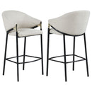 Chadwick Sloped Arm Bar Stools Beige and Glossy Black (Set of 2) - My Sweet Home Furniture (Queens, NY)