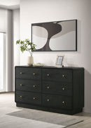 Cavelle Dresser - My Sweet Home Furniture (Queens, NY)