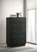 Cavelle Chest - My Sweet Home Furniture (Queens, NY)