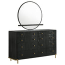 Arini Dresser With Mirror - My Sweet Home Furniture (Queens, NY)