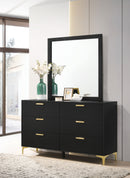 Kendall Dresser With Mirror - My Sweet Home Furniture (Queens, NY)