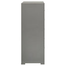 Ives Chest - My Sweet Home Furniture (Queens, NY)