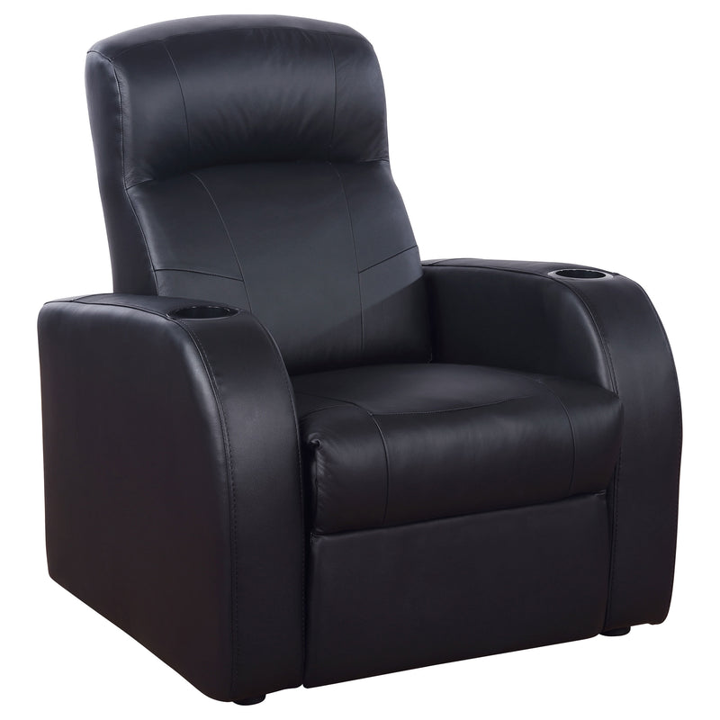 Cyrus Theater Seating - My Sweet Home Furniture (Queens, NY)