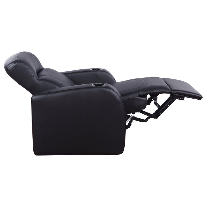 Cyrus Theater Seating - My Sweet Home Furniture (Queens, NY)