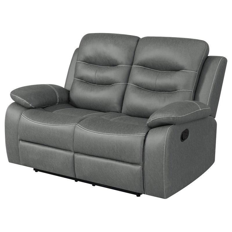 Nova Reclining Loveseat