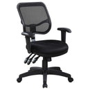 Rollo Adjustable Height Office Chair Black - My Sweet Home Furniture (Queens, NY)