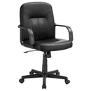 Minato Adjustable Height Office Chair Black - My Sweet Home Furniture (Queens, NY)