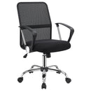 Gerta Office Chair with Mesh Backrest Black and Chrome - My Sweet Home Furniture (Queens, NY)