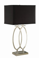 Izuku Rectangular Shade Table Lamp Black and Brushed Nickel - My Sweet Home Furniture (Queens, NY)