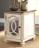 Realyn Table Set - My Sweet Home Furniture (Queens, NY)