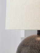 Hambell Table Lamp - My Sweet Home Furniture (Queens, NY)