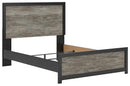 Broachmyn Bed - My Sweet Home Furniture (Queens, NY)