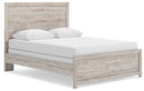 Broachmyn Bed - My Sweet Home Furniture (Queens, NY)