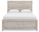 Broachmyn Bed - My Sweet Home Furniture (Queens, NY)