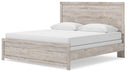 Broachmyn Bed - My Sweet Home Furniture (Queens, NY)
