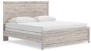 Broachmyn Bed - My Sweet Home Furniture (Queens, NY)