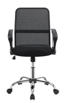 Gerta Office Chair with Mesh Backrest Black and Chrome - My Sweet Home Furniture (Queens, NY)