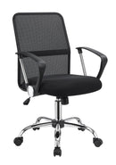 Gerta Office Chair with Mesh Backrest Black and Chrome - My Sweet Home Furniture (Queens, NY)