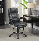 Nerris Adjustable Height Office Chair with Padded Arm Grey and Black - My Sweet Home Furniture (Queens, NY)