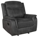 Lawrence Upholstered Tufted Back Glider Recliner - My Sweet Home Furniture (Queens, NY)
