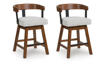 Ralene Counter Height Barstool (Set of 2) - My Sweet Home Furniture (Queens, NY)