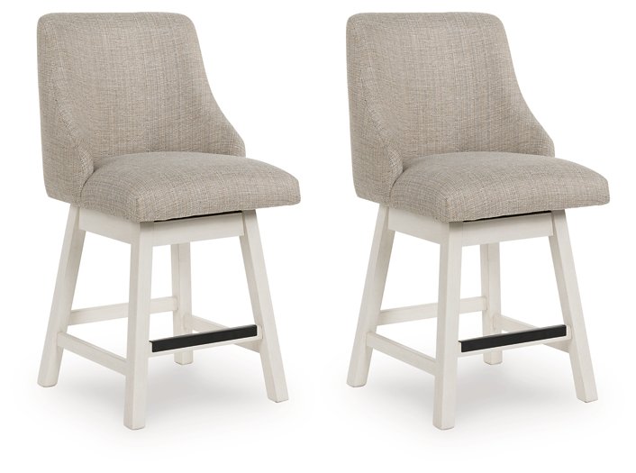 Robbinsdale Counter Height Barstool (Set of 2) - My Sweet Home Furniture (Queens, NY)