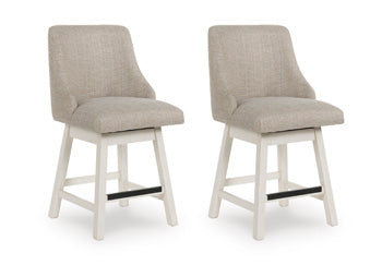 Robbinsdale Counter Height Barstool (Set of 2) - My Sweet Home Furniture (Queens, NY)