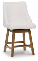 Cabalynn Counter Height Barstool - My Sweet Home Furniture (Queens, NY)