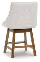 Cabalynn Counter Height Barstool - My Sweet Home Furniture (Queens, NY)