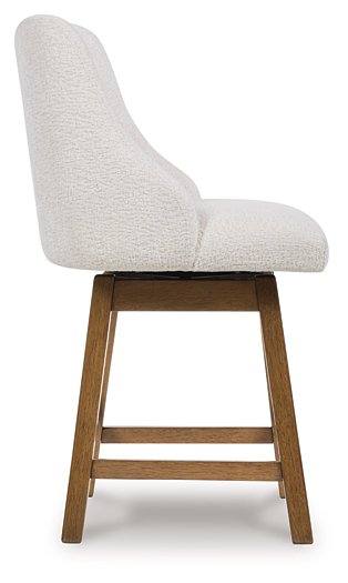 Cabalynn Counter Height Barstool - My Sweet Home Furniture (Queens, NY)