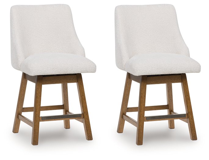 Cabalynn Counter Height Barstool - My Sweet Home Furniture (Queens, NY)