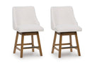 Cabalynn Counter Height Barstool - My Sweet Home Furniture (Queens, NY)