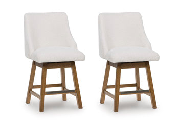 Cabalynn Counter Height Barstool - My Sweet Home Furniture (Queens, NY)