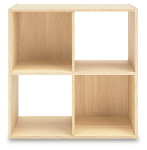Piperton Cube Organizer - My Sweet Home Furniture (Queens, NY)