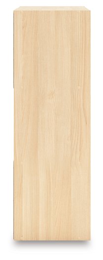 Piperton Cube Organizer - My Sweet Home Furniture (Queens, NY)