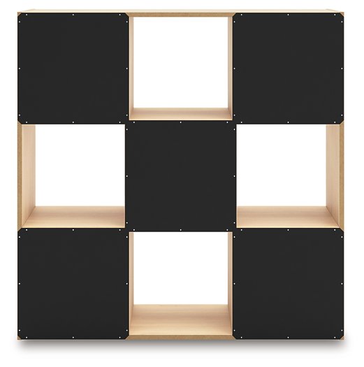 Piperton Cube Organizer - My Sweet Home Furniture (Queens, NY)