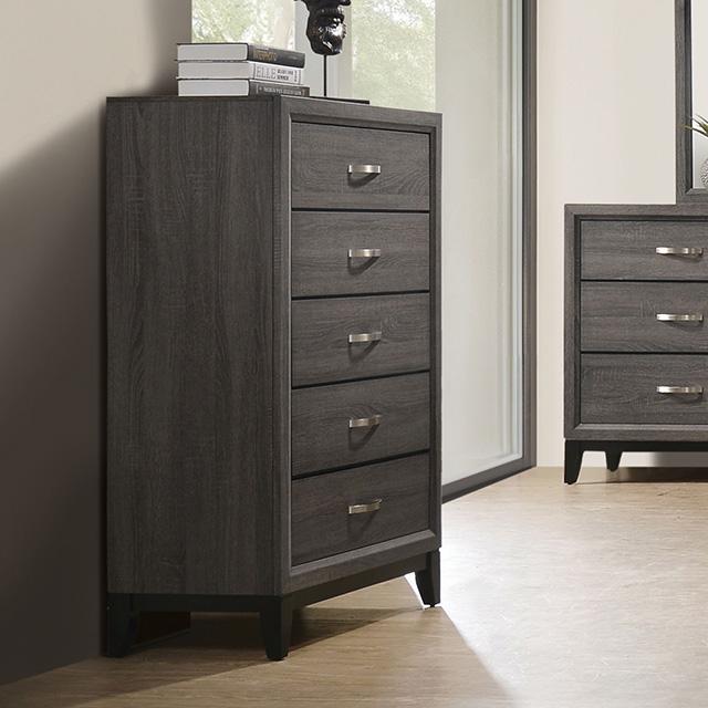 Errico Chest - My Sweet Home Furniture (Queens, NY)