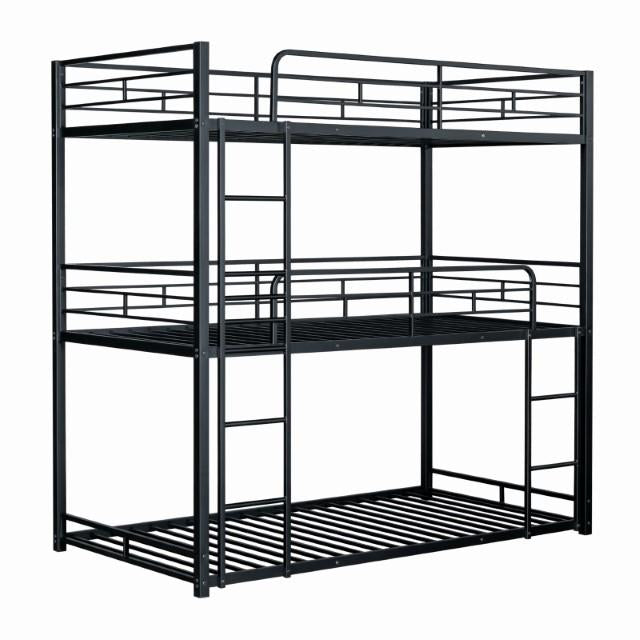 Felgu Triple Twin Metal Bunkbed - My Sweet Home Furniture (Queens, NY)