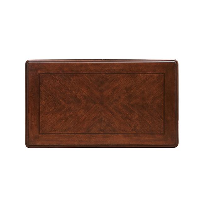Cookshire Coffee Table - My Sweet Home Furniture (Queens, NY)