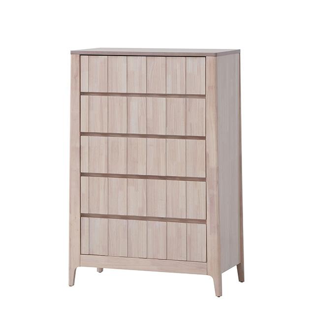 Gervais Chest - My Sweet Home Furniture (Queens, NY)