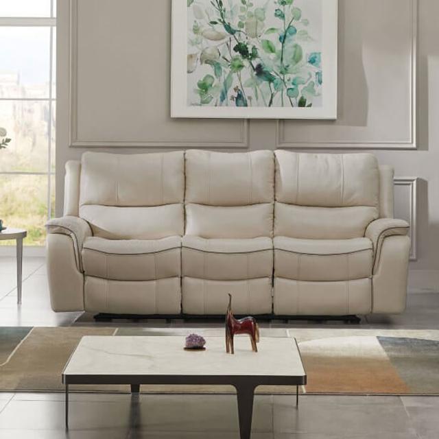 HENRICUS Sofa, Beige - My Sweet Home Furniture (Queens, NY)