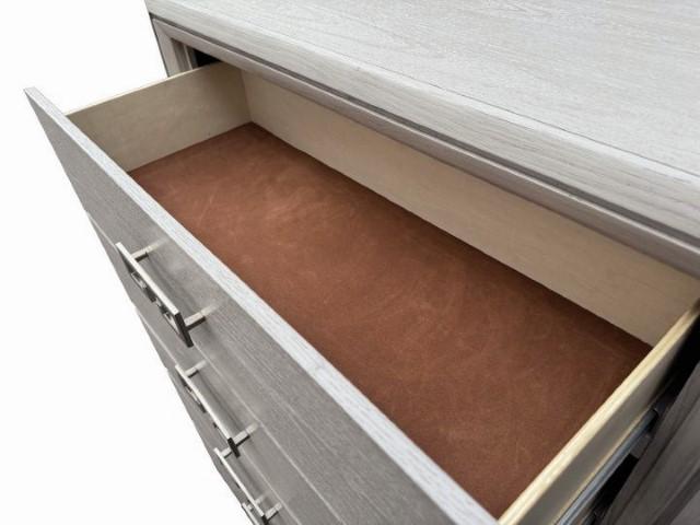 Basilone Chest - My Sweet Home Furniture (Queens, NY)