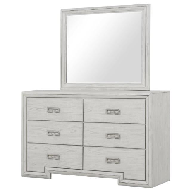 Basilone Dresser - My Sweet Home Furniture (Queens, NY)
